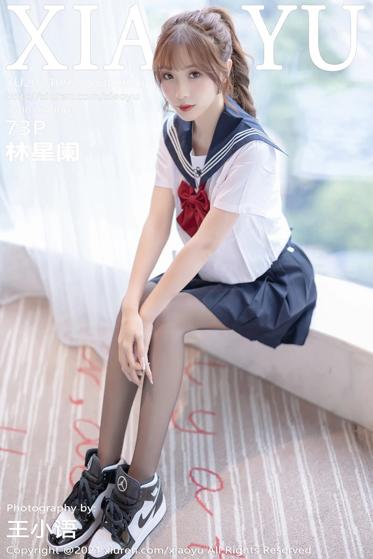 [XiaoYu画语界]Vol.623_模特林星阑性感JK制服半脱露开档黑丝裤袜秀翘臀撩人诱惑写真73P-秀人网 - XiuRen.Xyz